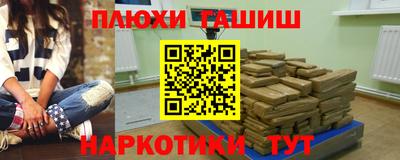 метадон Ипатово