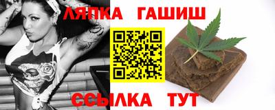 гидропоника Изобильный