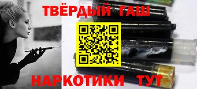 метадон Ипатово