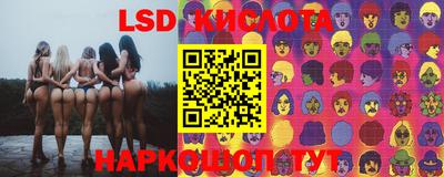 твердый Ирбит