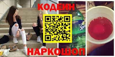 гидропоника Изобильный