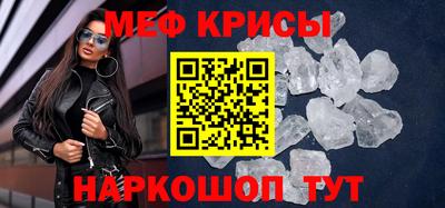 метадон Ипатово
